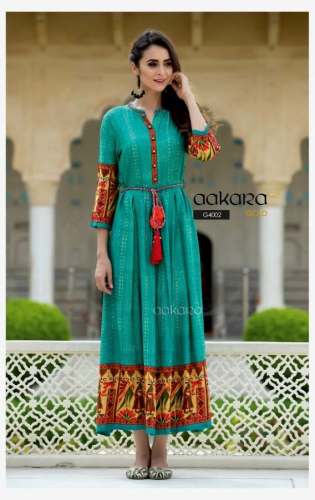 AAKARA