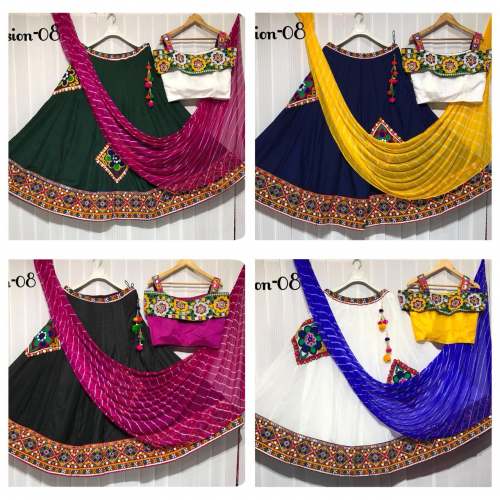 Ghaghra choli