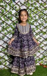 Beautiful Designer Kids Girls Floral Sharara 