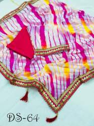 chibori leriya saree