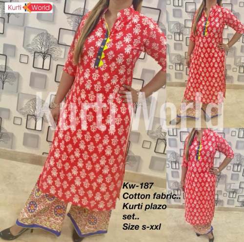 kajal style