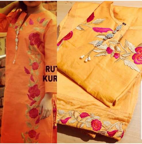 kurti plazoo