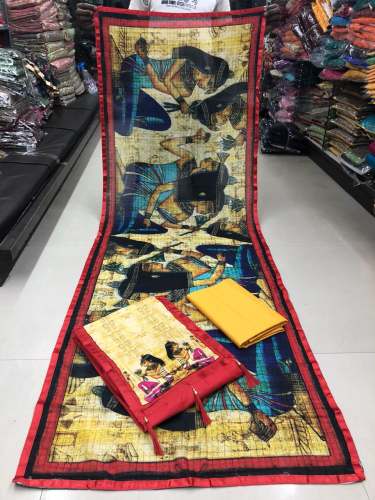 printed suit