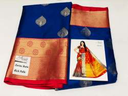 pure cotton silk aura