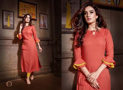 rayon namo slub