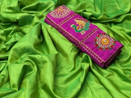 sana silk