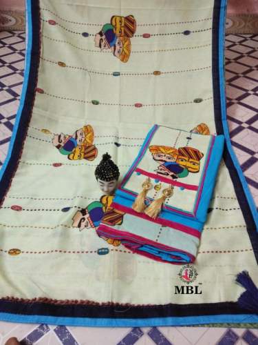 top cotton sulb