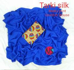 turkey silk 