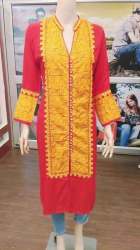 Party Wear Kurti With Skirt 07