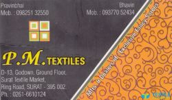 P M Textiles logo icon