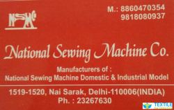 National Sewing Machine Co logo icon