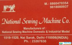 National Sewing Machine Co logo icon