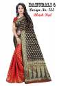 bahubali 4 catalog saree thumb 2