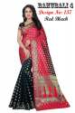 bahubali 4 catalog saree thumb 4