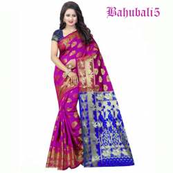 bahubali 5 catalog saree