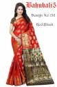 bahubali 5 catalog saree thumb 1