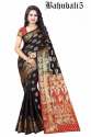 bahubali 5 catalog saree thumb 2