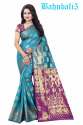 bahubali 5 catalog saree thumb 3