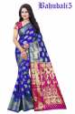 bahubali 5 catalog saree thumb 4