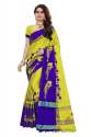 Beautiful Embroidery Design Work Cotton Silk Saree thumb 5