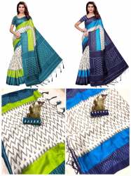 Beautiful kalamkari silk saree  