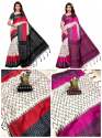Beautiful kalamkari silk saree   thumb 1