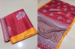 Bhagalpuri Khadi Printed Saree With Fancy Blouse