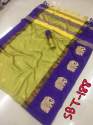  cotton silk saree thumb 1