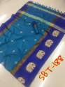  cotton silk saree thumb 3