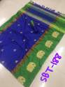  cotton silk saree thumb 4