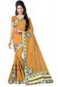 Design Cotton Silk Saree thumb 1