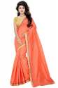 Design Cotton Silk Saree thumb 8