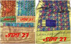 Designer Ikkat Work  Saree 