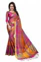 Designing Nylon Saree thumb 11