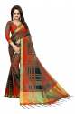 Designing Nylon Saree thumb 3