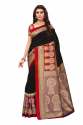 Fancy Art Silk Saree