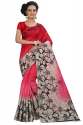 Fancy Banglori  Silk Saree thumb 11