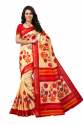 Fancy Bhagalpuri Zari Saree thumb 1