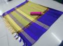 Fancy Cotton Silk Saree With Jhalar thumb 5
