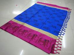 Fancy Cotton Silk Sarees