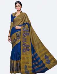 Fancy Design Cotton  Saree