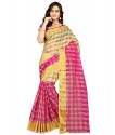 Fancy Design Cotton Silk Saree thumb 1