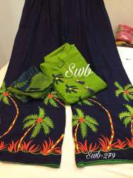 Fancy Kurti And Plazo with Dupatta