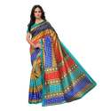 Fancy Mysore Silk Saree thumb 11