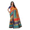 Fancy Mysore Silk Saree thumb 13