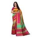 Fancy Mysore Silk Saree thumb 14