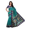 Fancy Mysore Silk Saree thumb 2