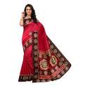 Fancy Mysore Silk Saree thumb 3