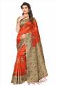 Fancy Mysore Silk With Tessals Saree thumb 1