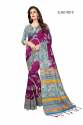 Fancy Mysore Silk With Tessals Saree thumb 15